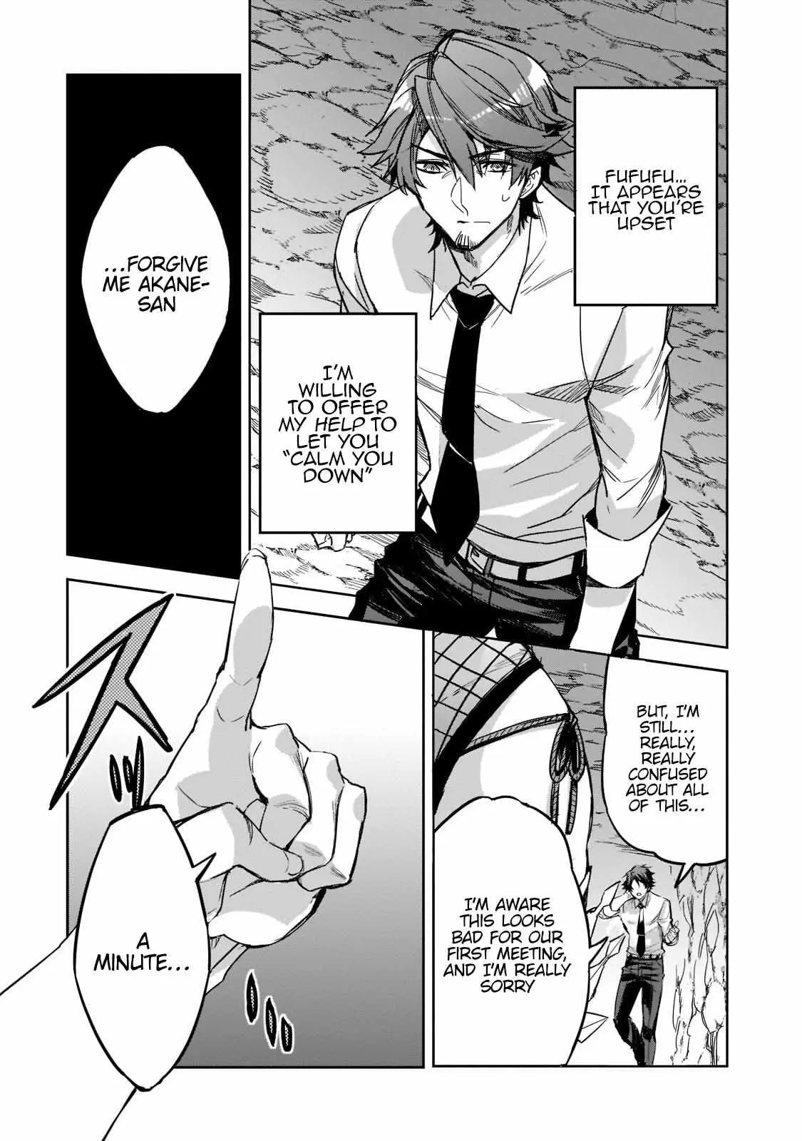 Dungeon Busters Chapter 2 page 3 - 