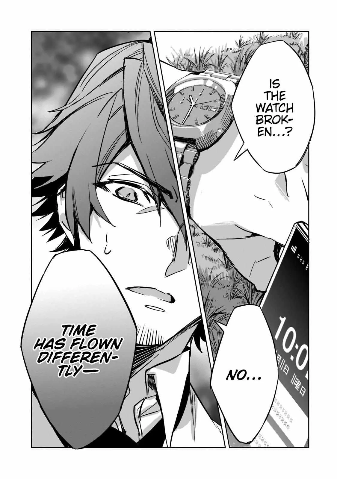 Dungeon Busters Chapter 2 page 22 - 