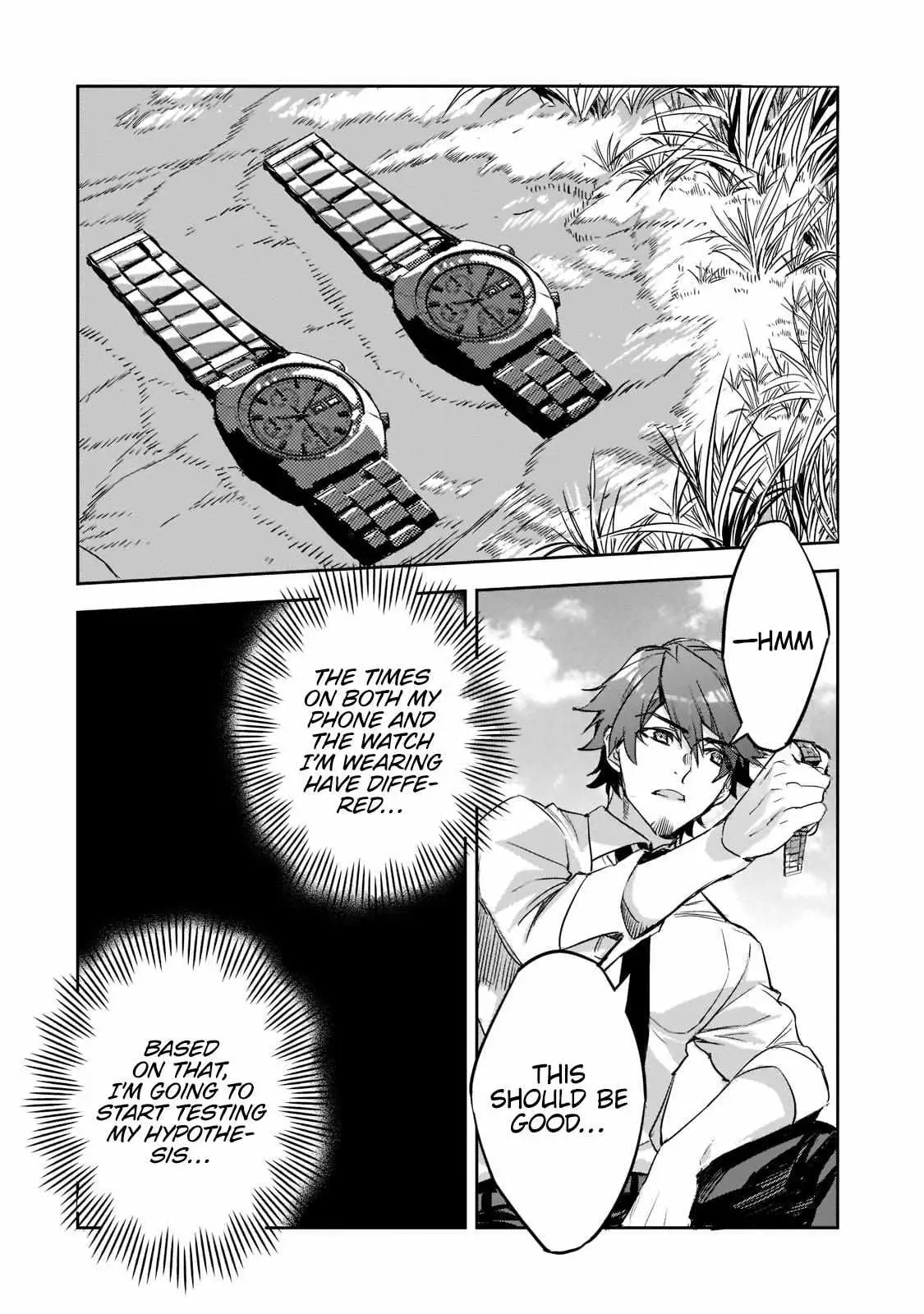 Dungeon Busters Chapter 2 page 23 - 