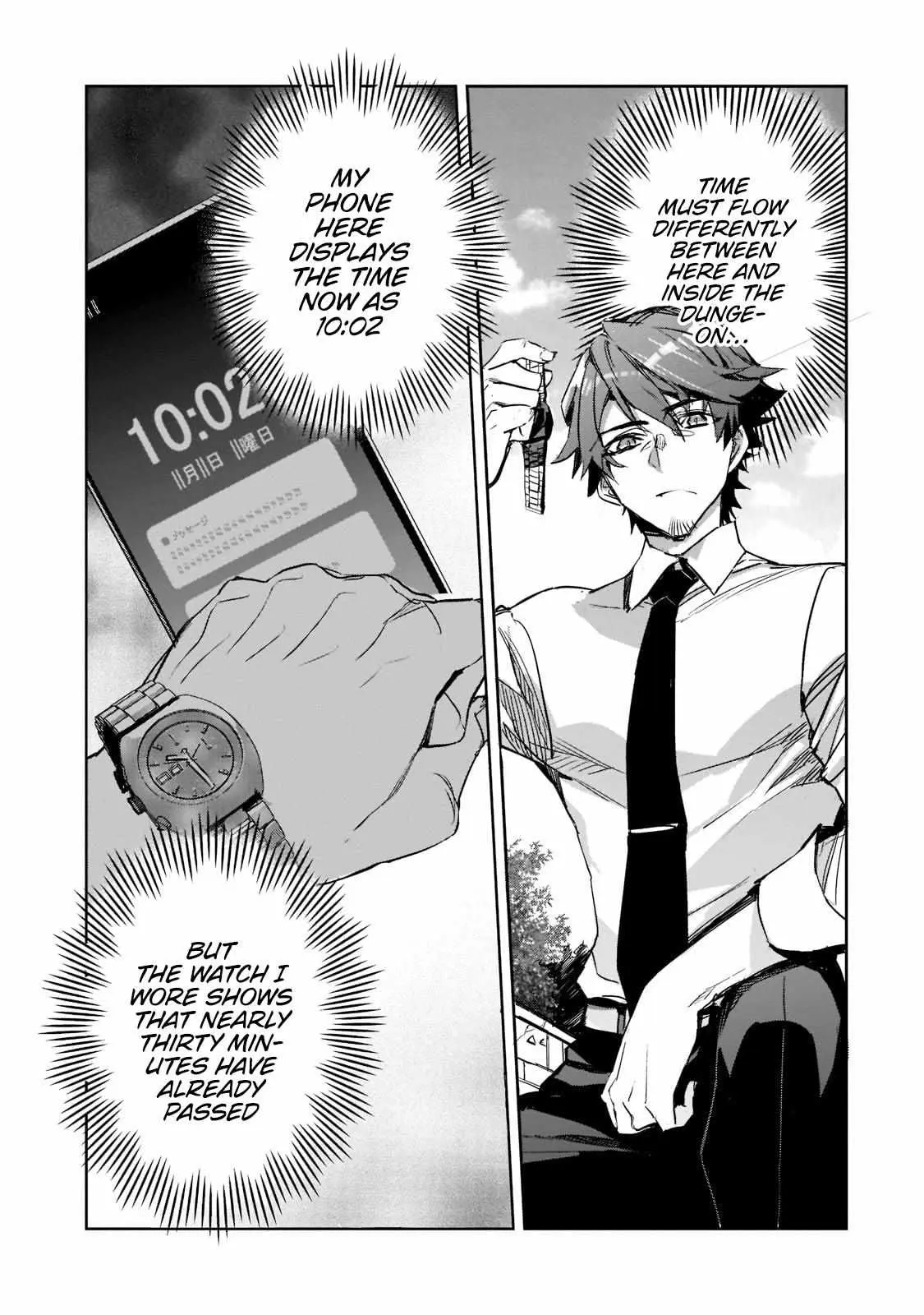 Dungeon Busters Chapter 2 page 24 - 
