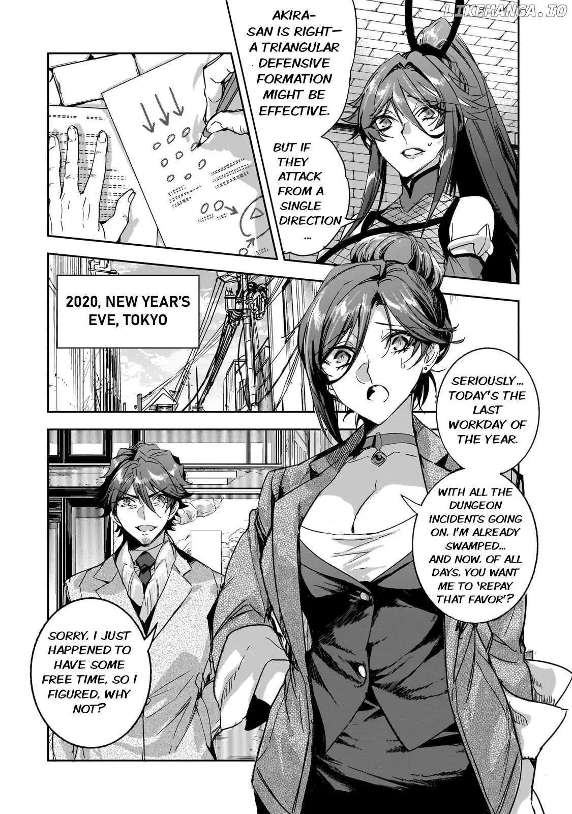 Dungeon Busters Chapter 21 page 16 - 