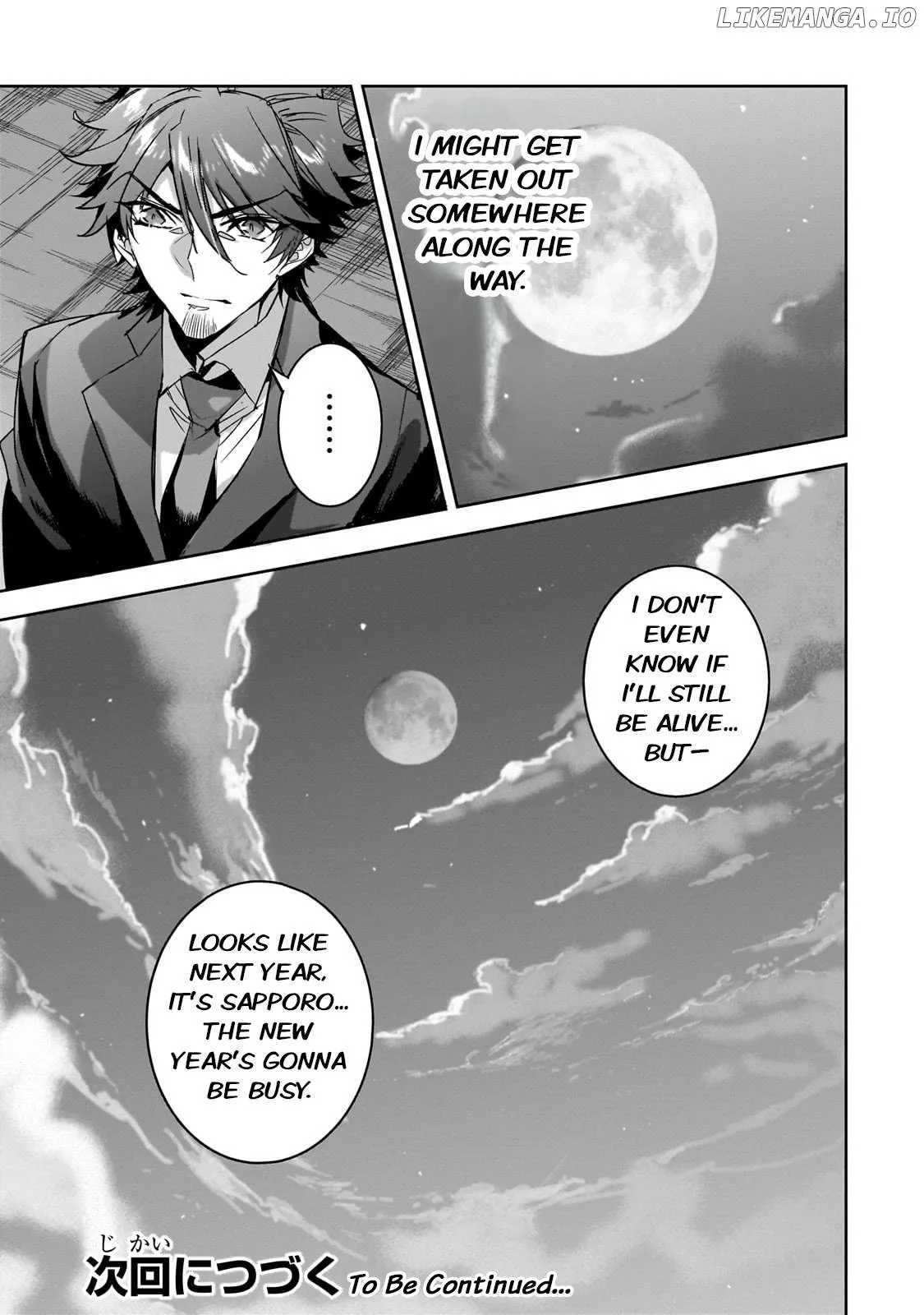 Dungeon Busters Chapter 21 page 25 - 