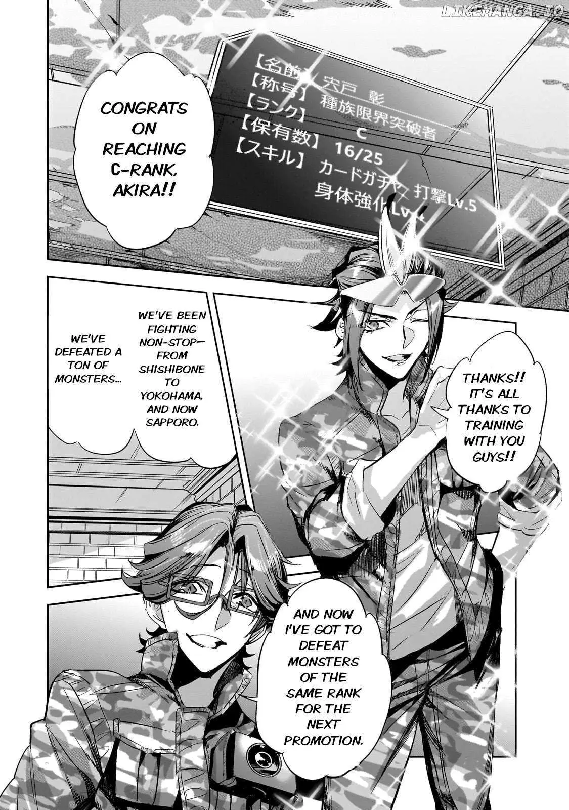 Dungeon Busters Chapter 24 page 4 - 