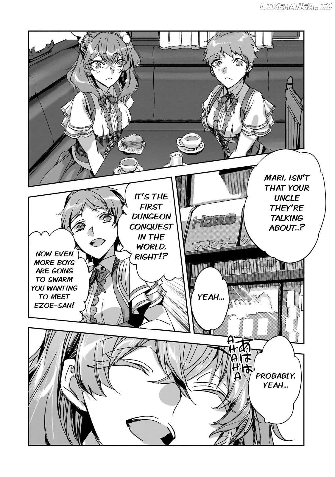 Dungeon Busters Chapter 26 page 16 - 
