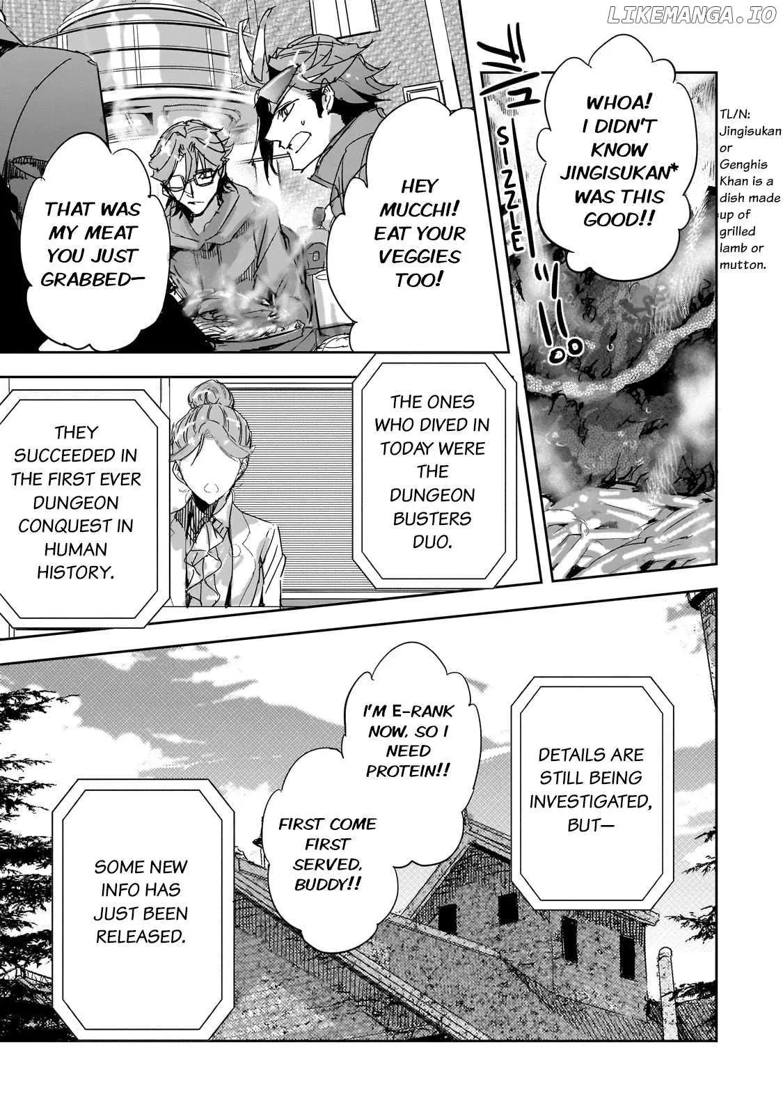 Dungeon Busters Chapter 26 page 19 - 
