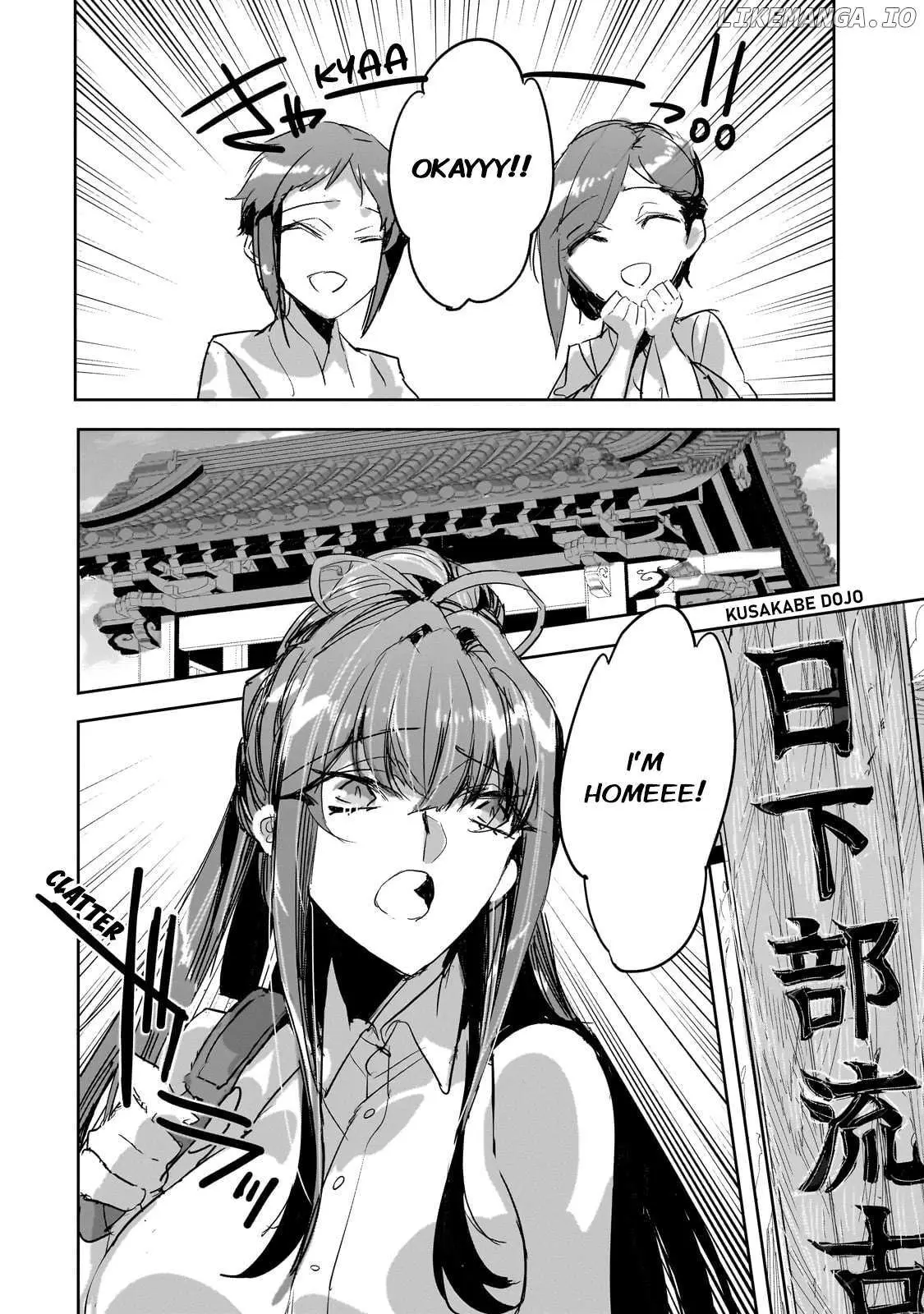 Dungeon Busters Chapter 27 page 14 - 