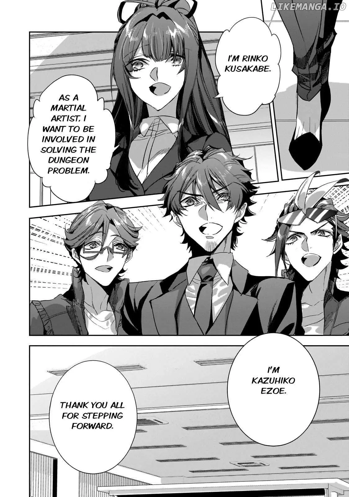 Dungeon Busters Chapter 28 page 20 - 