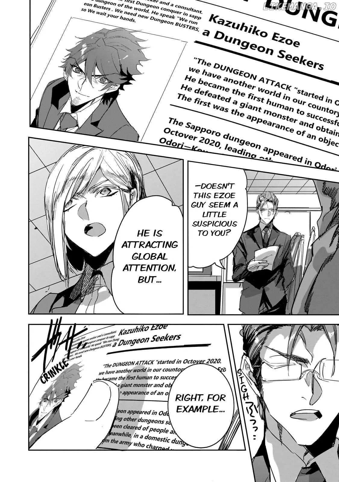 Dungeon Busters Chapter 29 page 14 - 