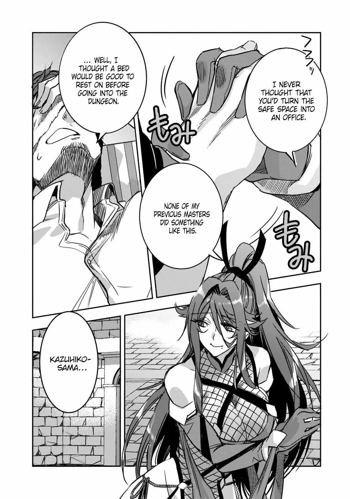 Dungeon Busters Chapter 3 page 14 - 
