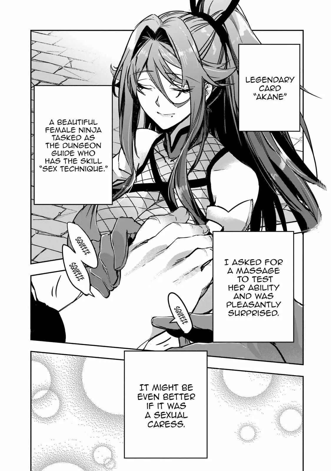 Dungeon Busters Chapter 3 page 16 - 