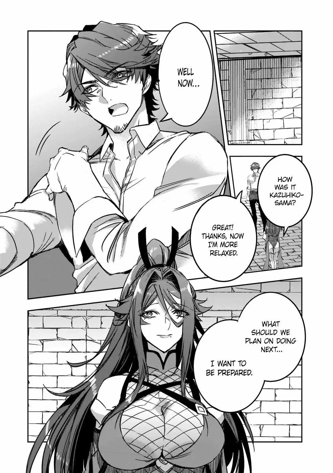Dungeon Busters Chapter 3 page 17 - 