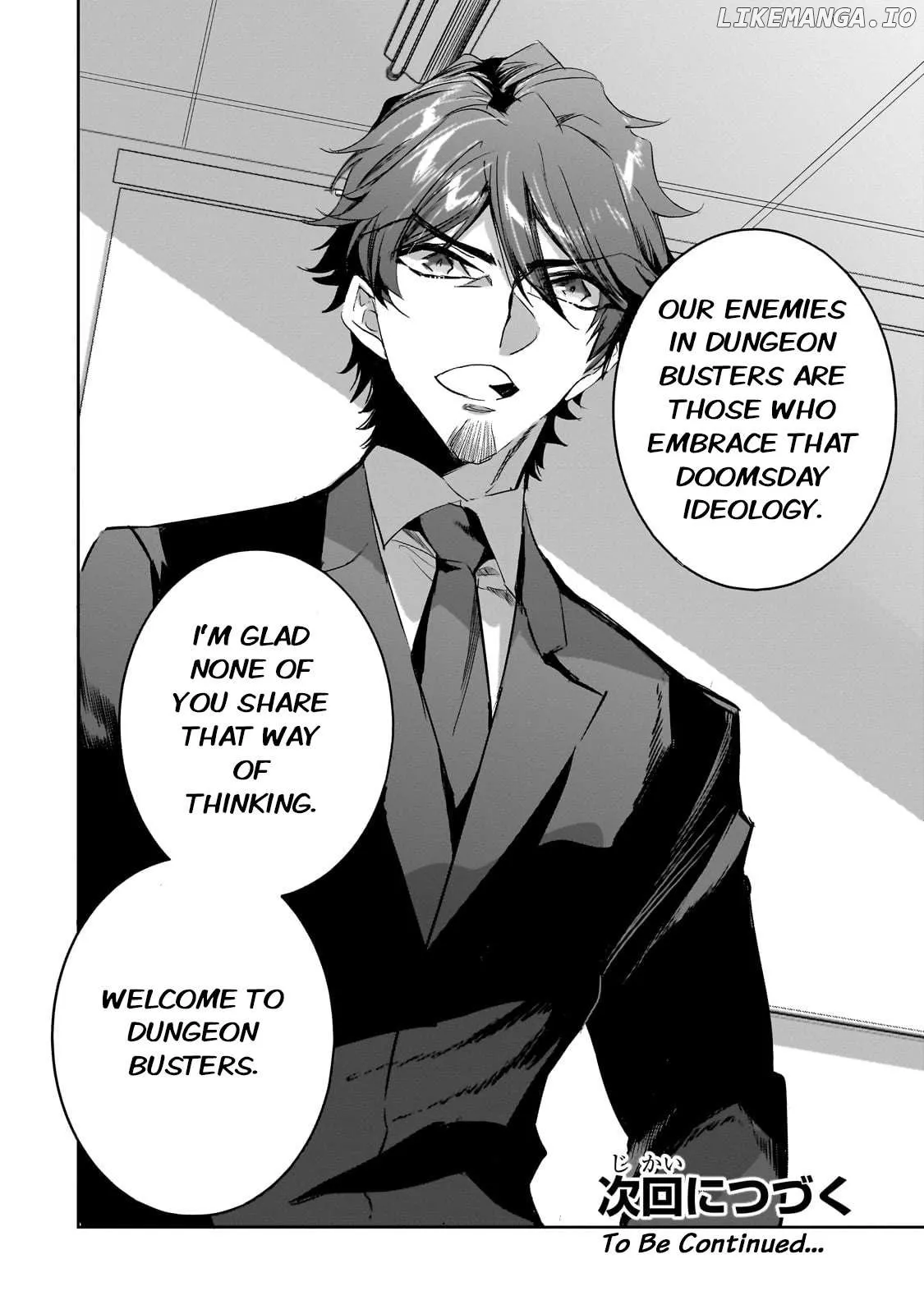 Dungeon Busters Chapter 31 page 22 - 