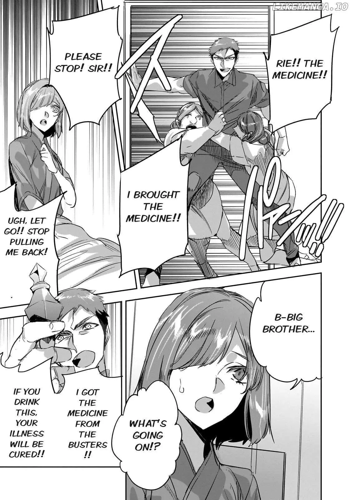 Dungeon Busters Chapter 32 page 7 - 