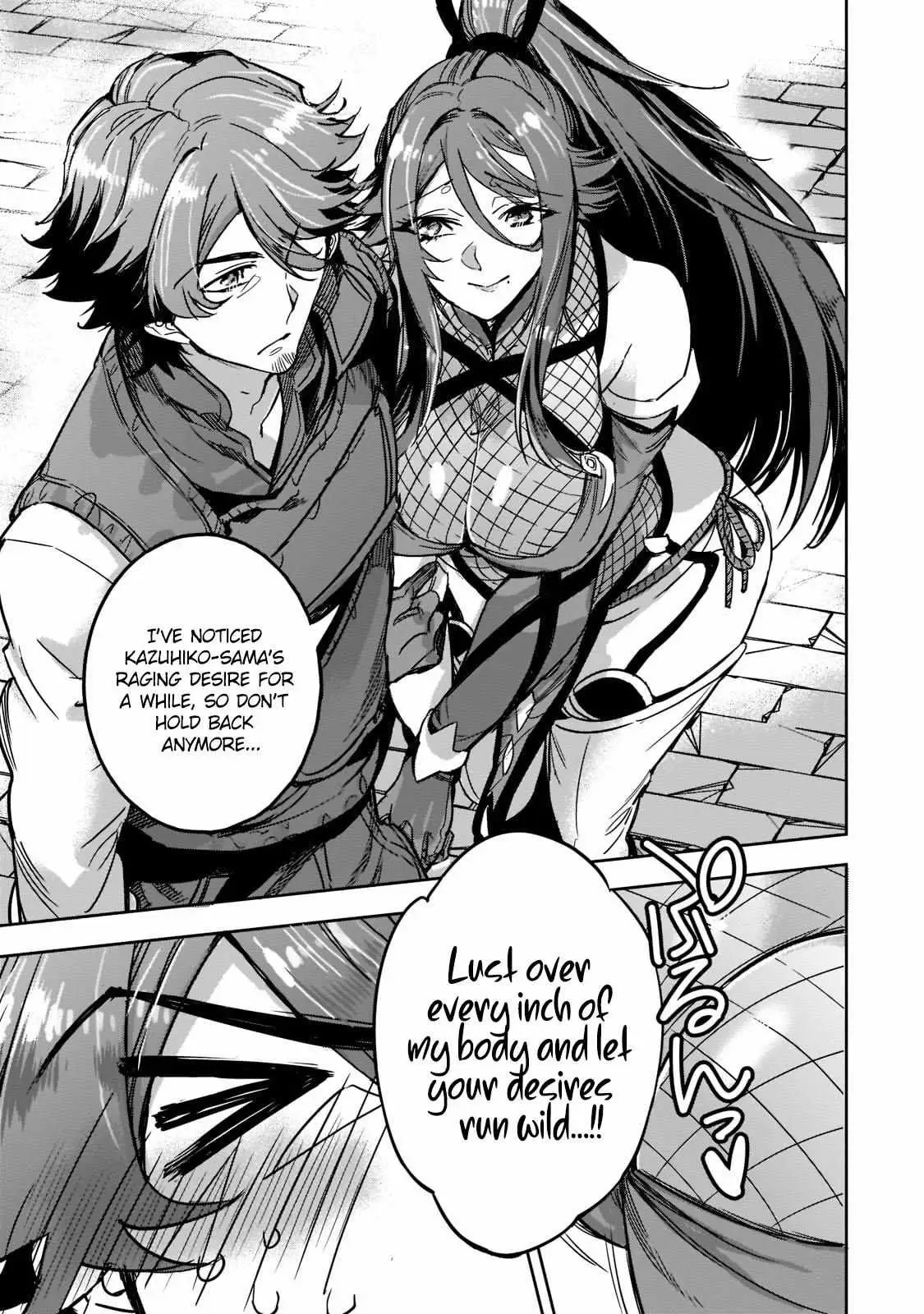Dungeon Busters Chapter 4 page 32 - 