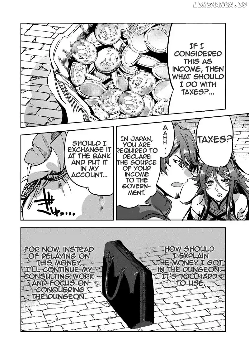 Dungeon Busters Chapter 5 page 2 - 