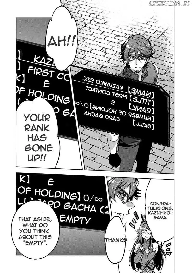 Dungeon Busters Chapter 5 page 26 - 