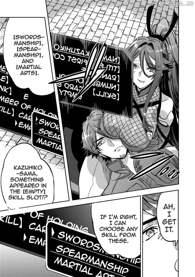 Dungeon Busters Chapter 5 page 31 - 
