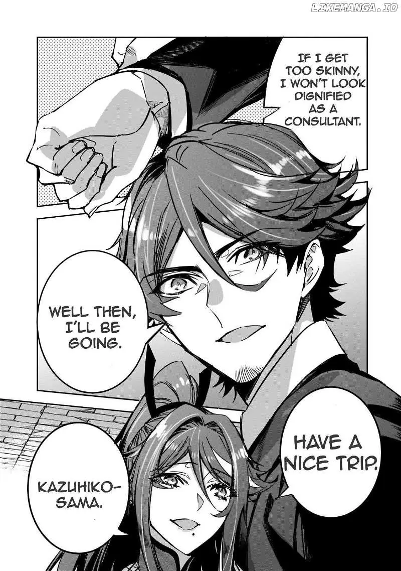 Dungeon Busters Chapter 5 page 5 - 
