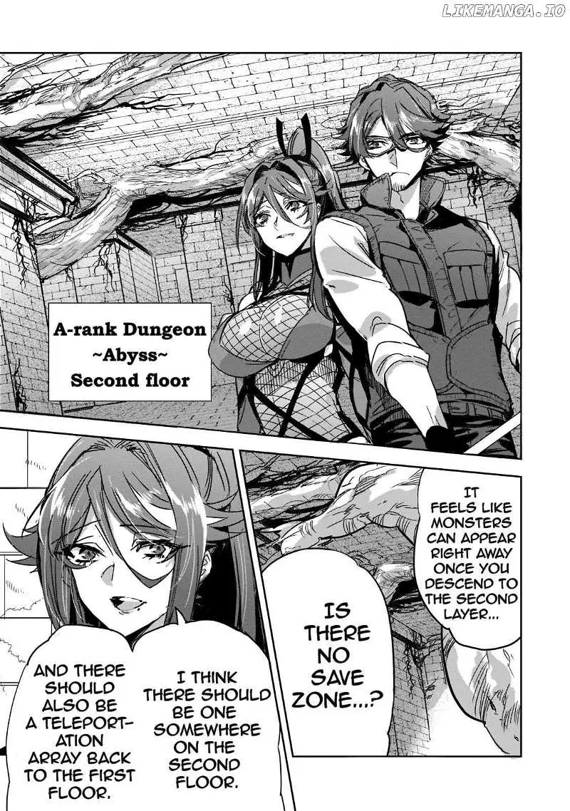 Dungeon Busters Chapter 6 page 19 - 