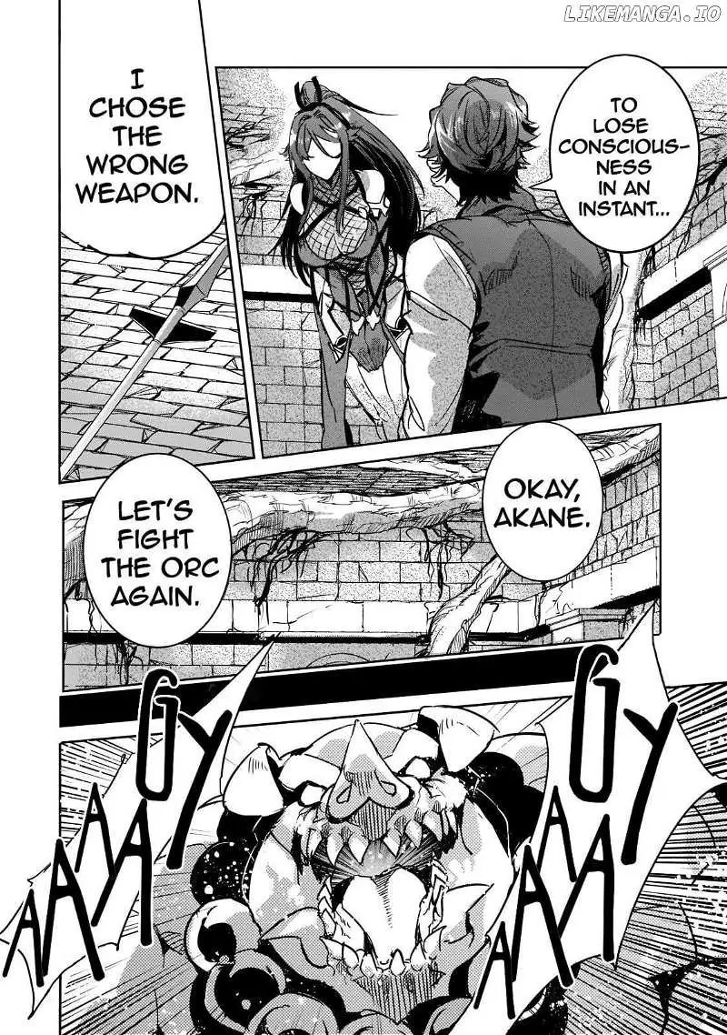 Dungeon Busters Chapter 6 page 32 - 