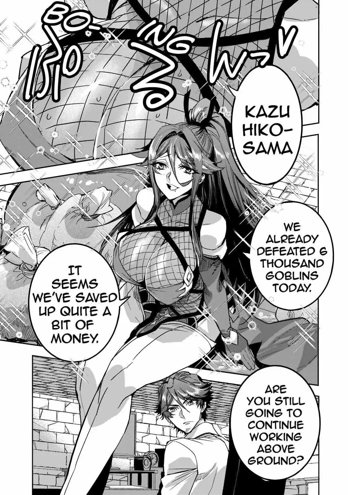 Dungeon Busters Chapter 7 page 1 - 
