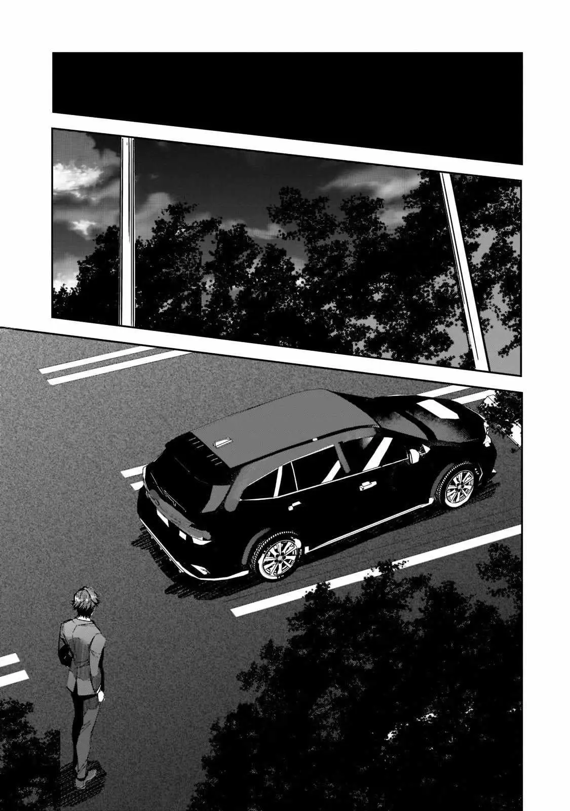 Dungeon Busters Chapter 7 page 11 - 