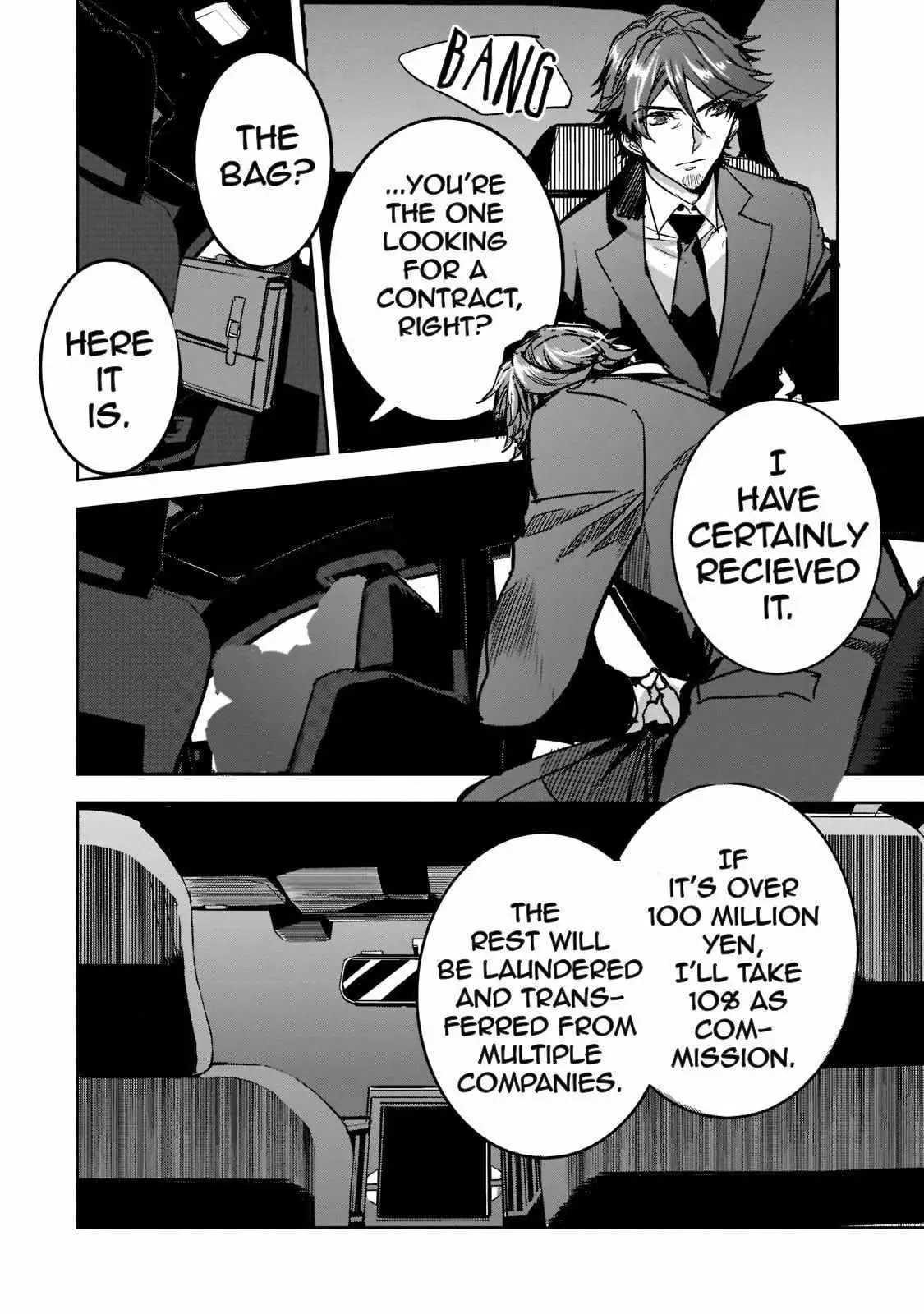 Dungeon Busters Chapter 7 page 12 - 