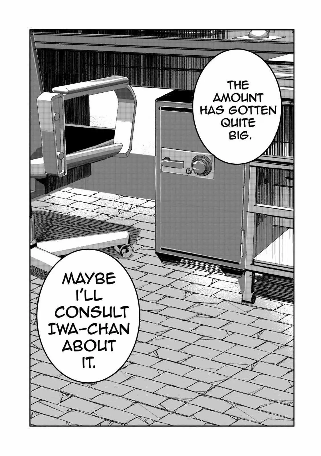 Dungeon Busters Chapter 7 page 3 - 
