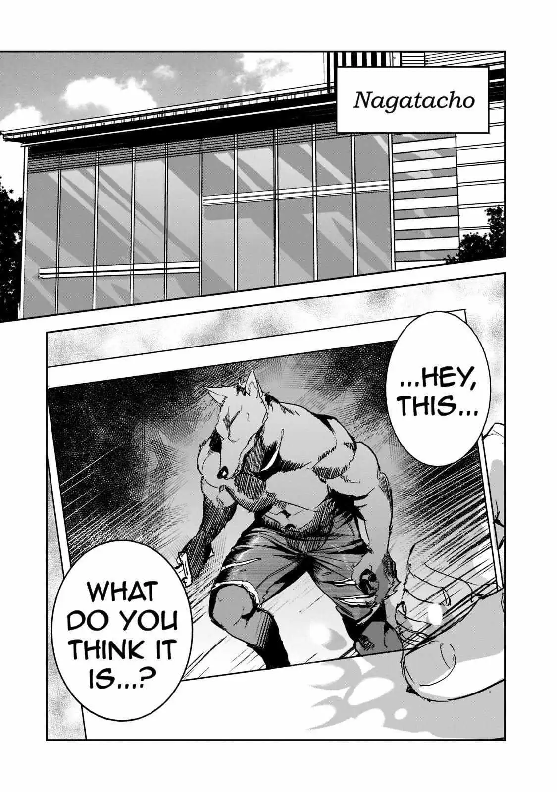 Dungeon Busters Chapter 7 page 22 - 