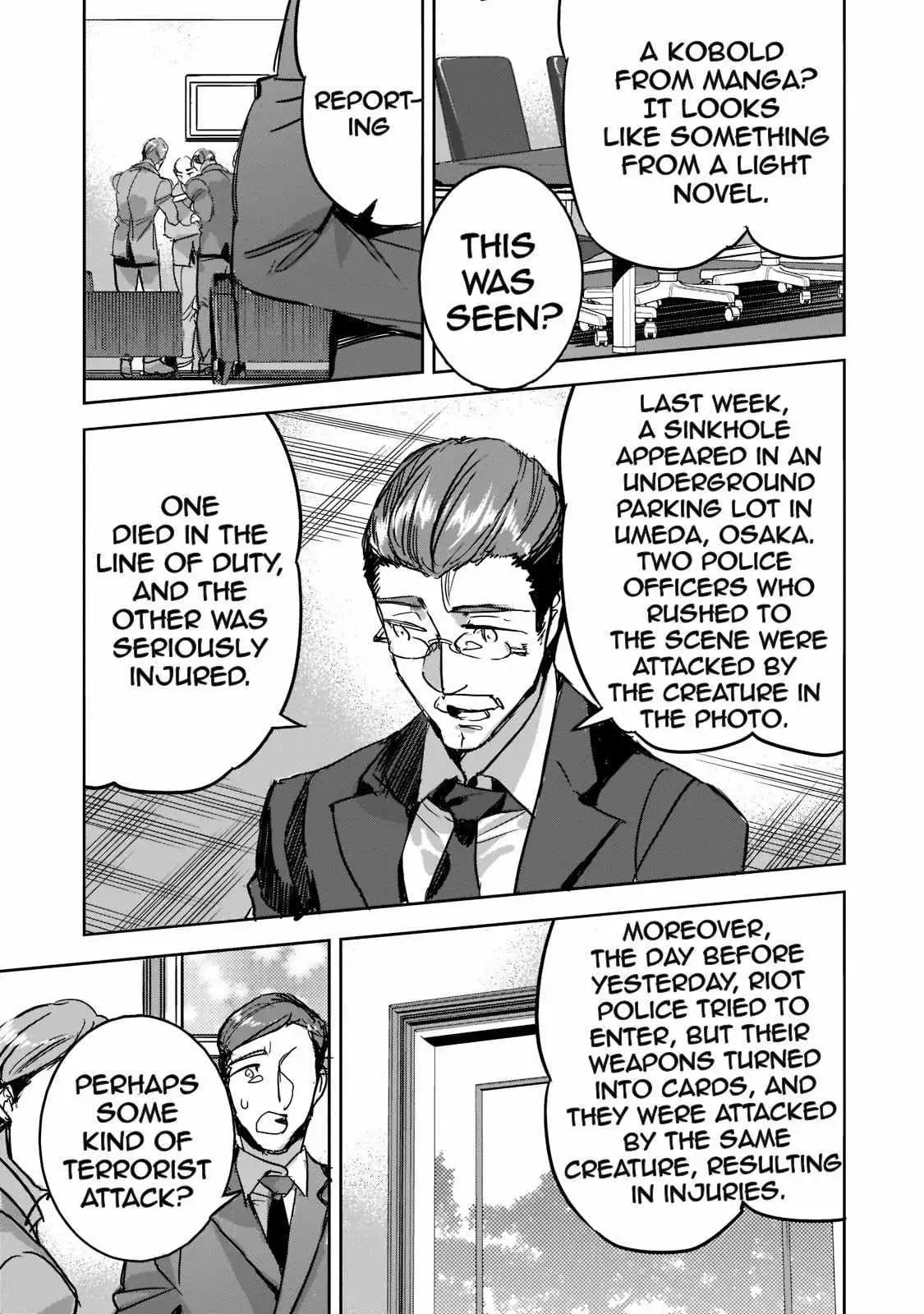 Dungeon Busters Chapter 7 page 23 - 