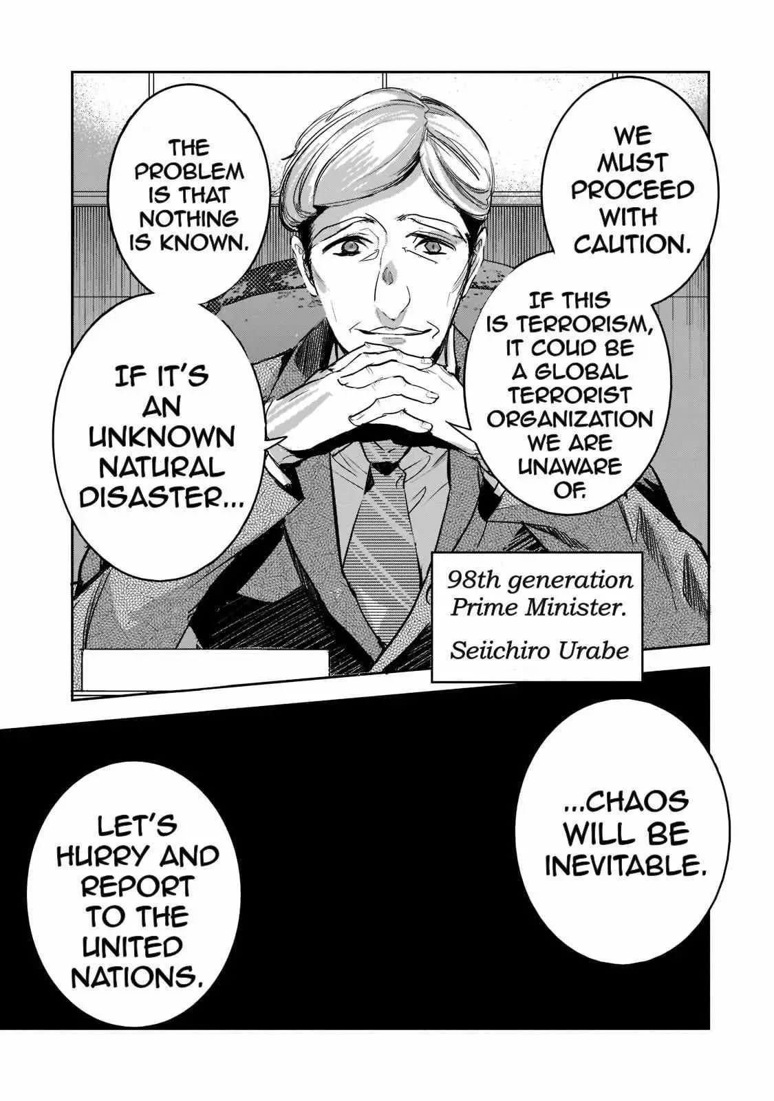 Dungeon Busters Chapter 7 page 25 - 