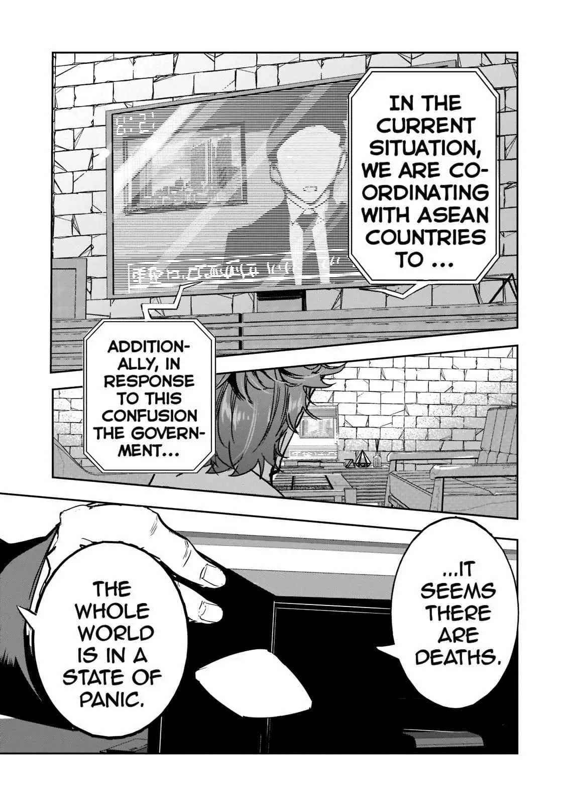 Dungeon Busters Chapter 7 page 27 - 