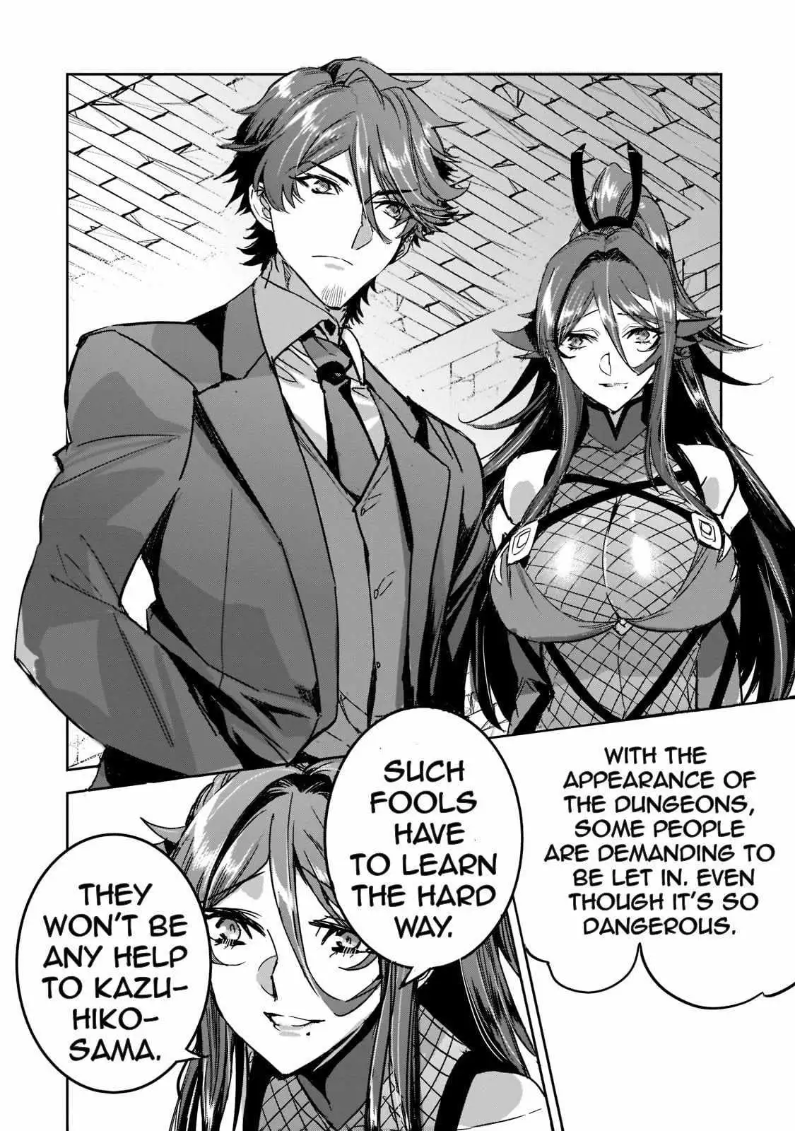 Dungeon Busters Chapter 7 page 28 - 