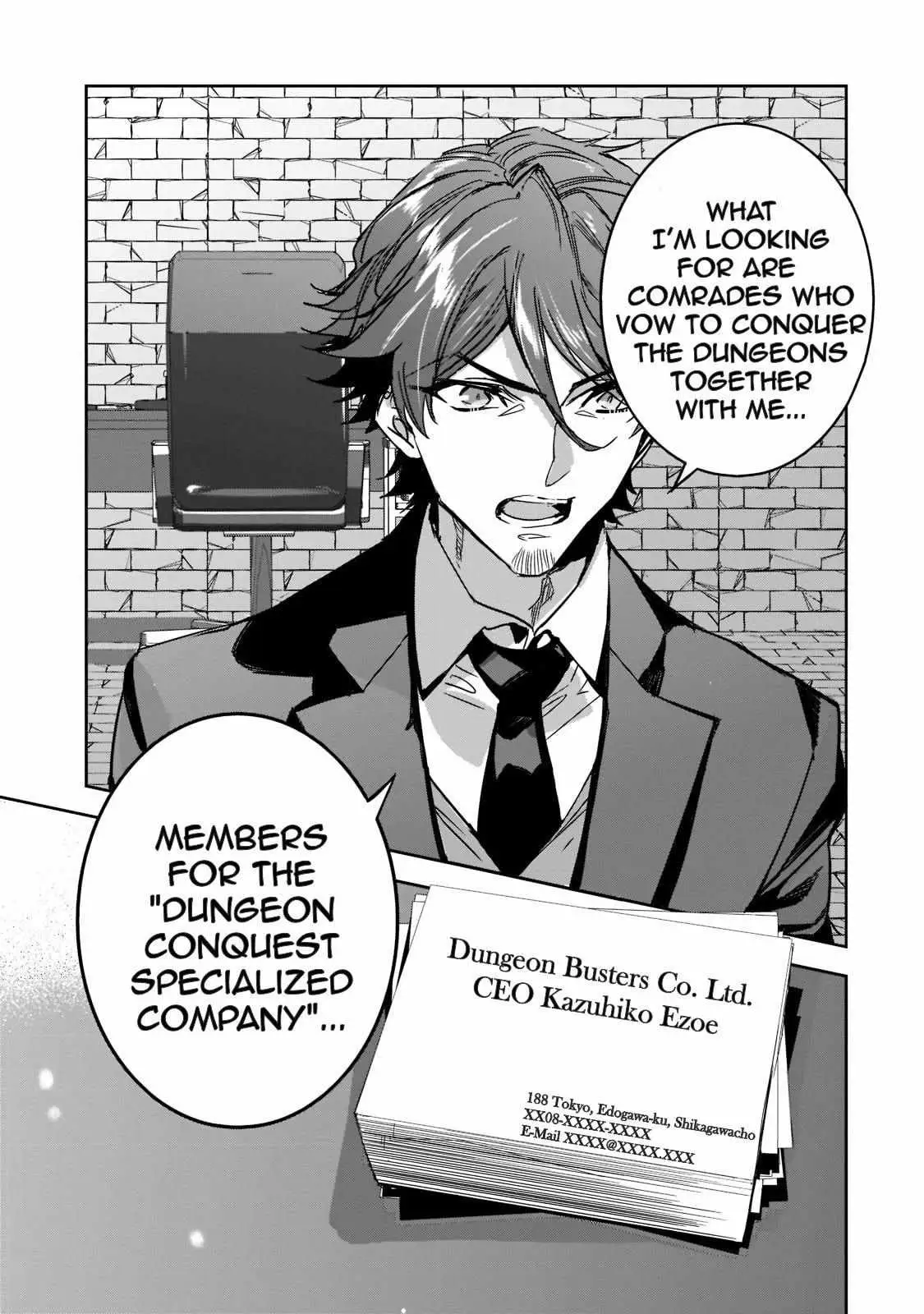 Dungeon Busters Chapter 7 page 29 - 