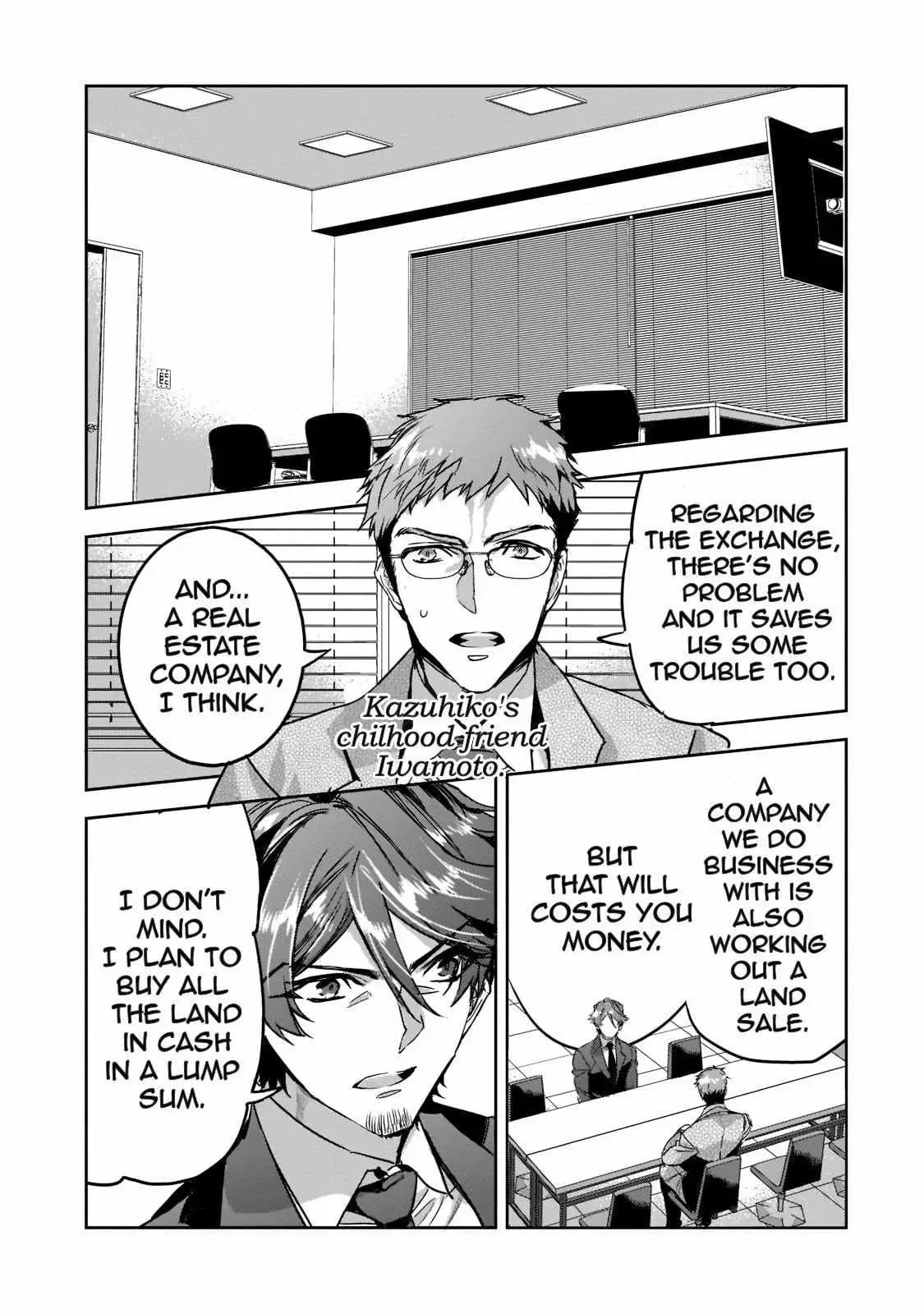 Dungeon Busters Chapter 7 page 5 - 
