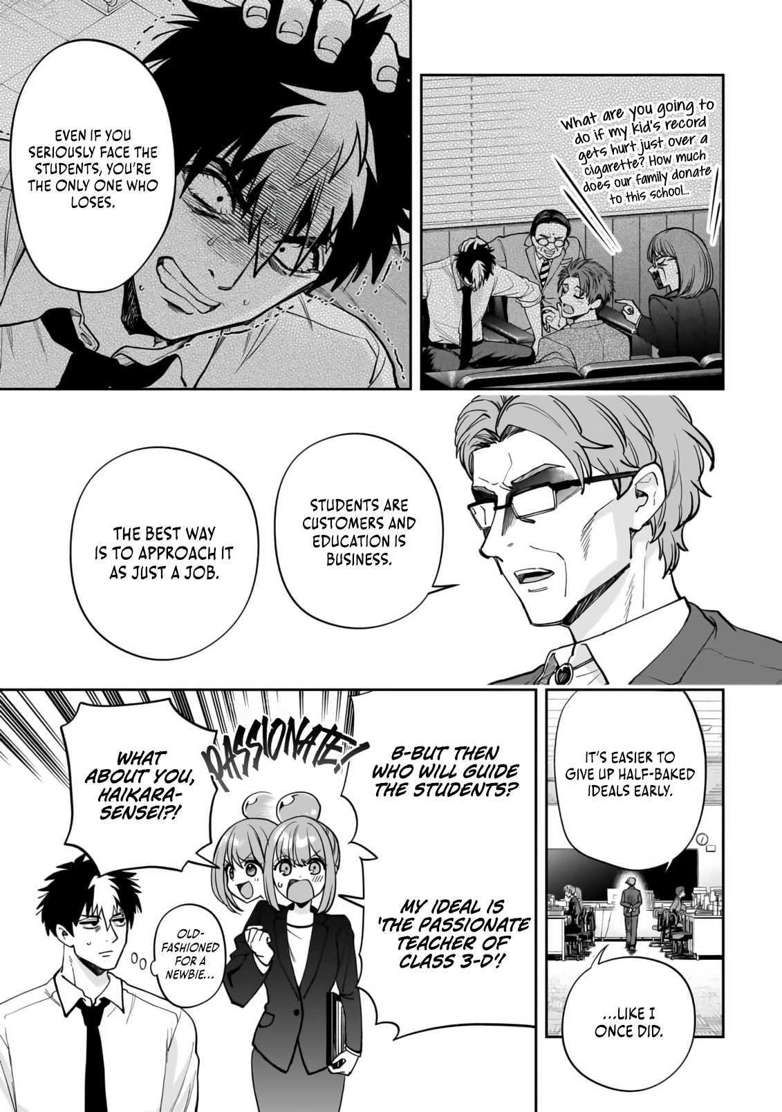 Dungeon Classroom Chapter 1 page 11 - 