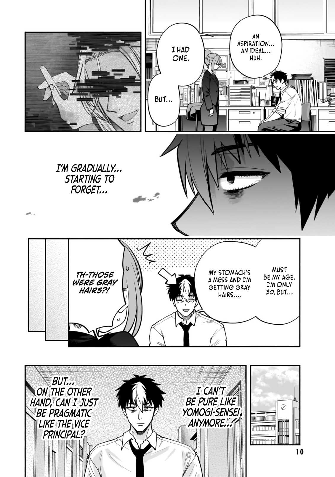 Dungeon Classroom Chapter 1 page 12 - 