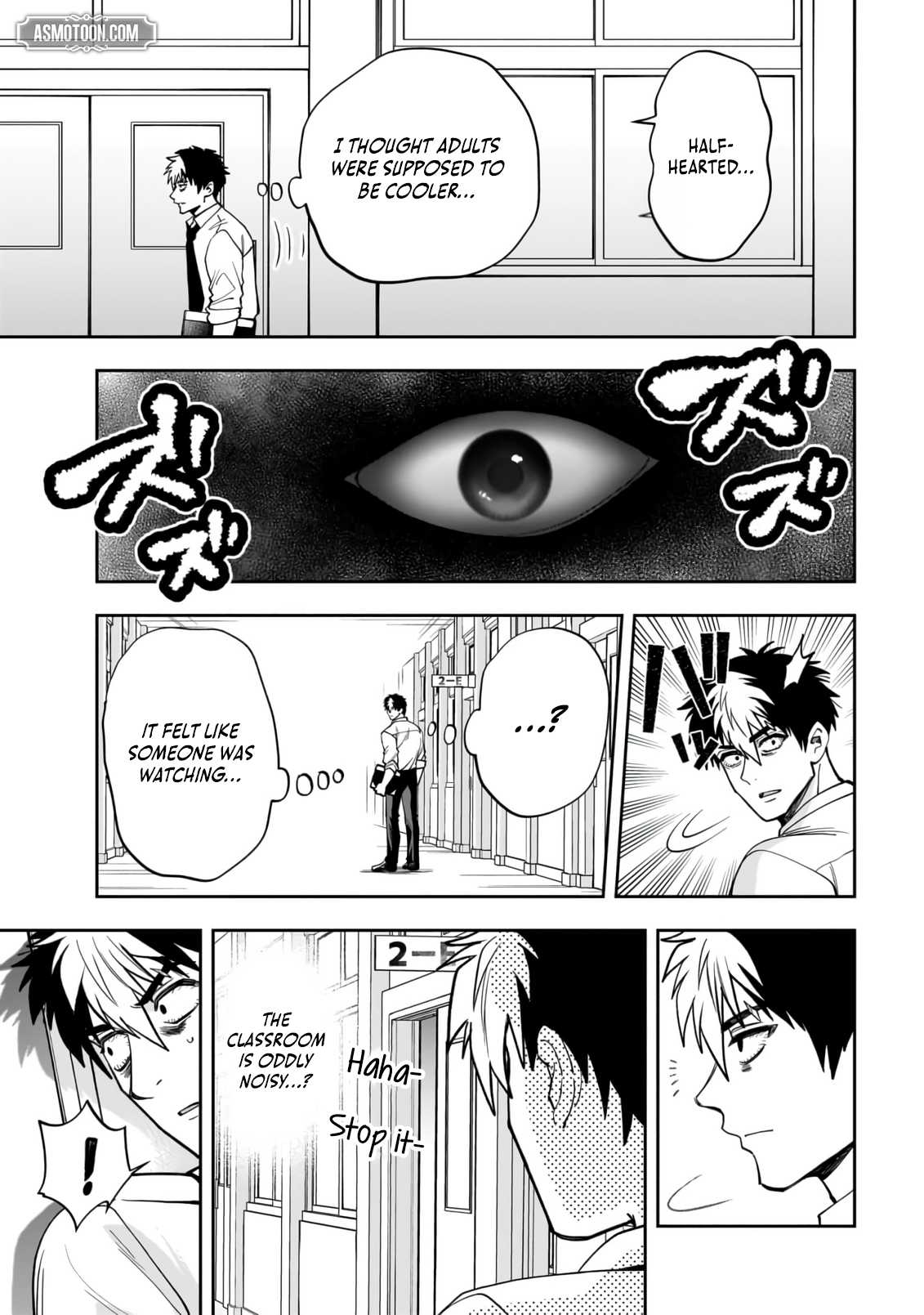 Dungeon Classroom Chapter 1 page 13 - 