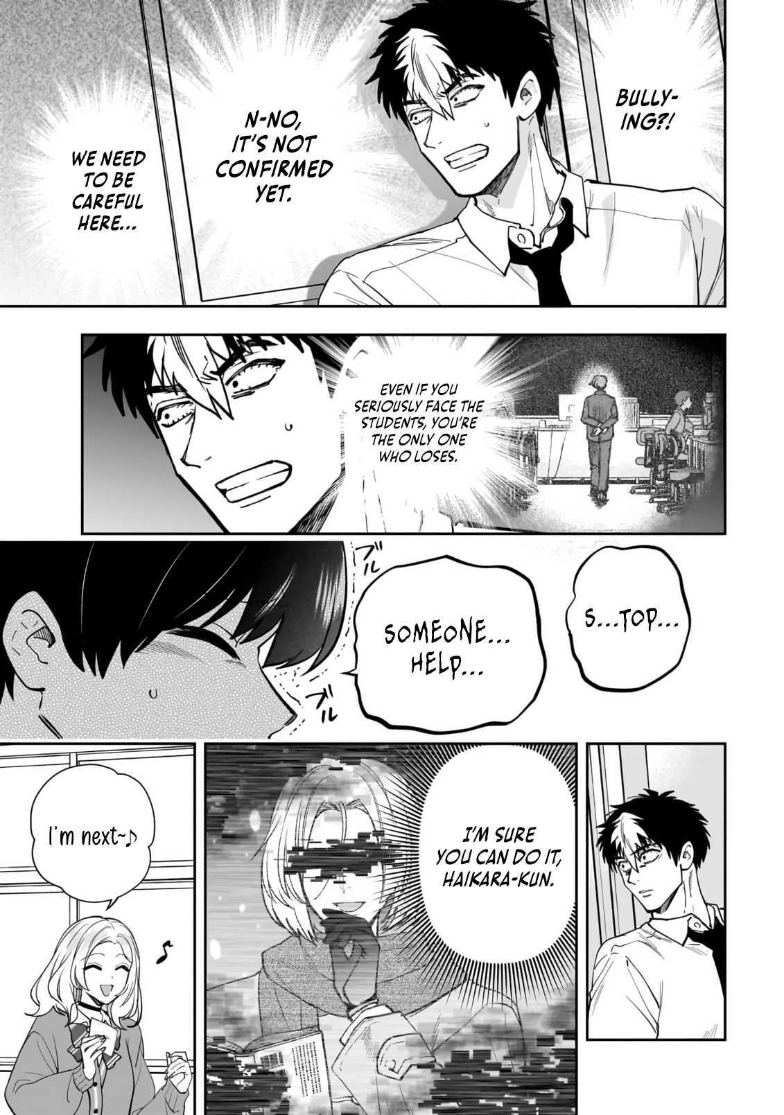Dungeon Classroom Chapter 1 page 15 - 