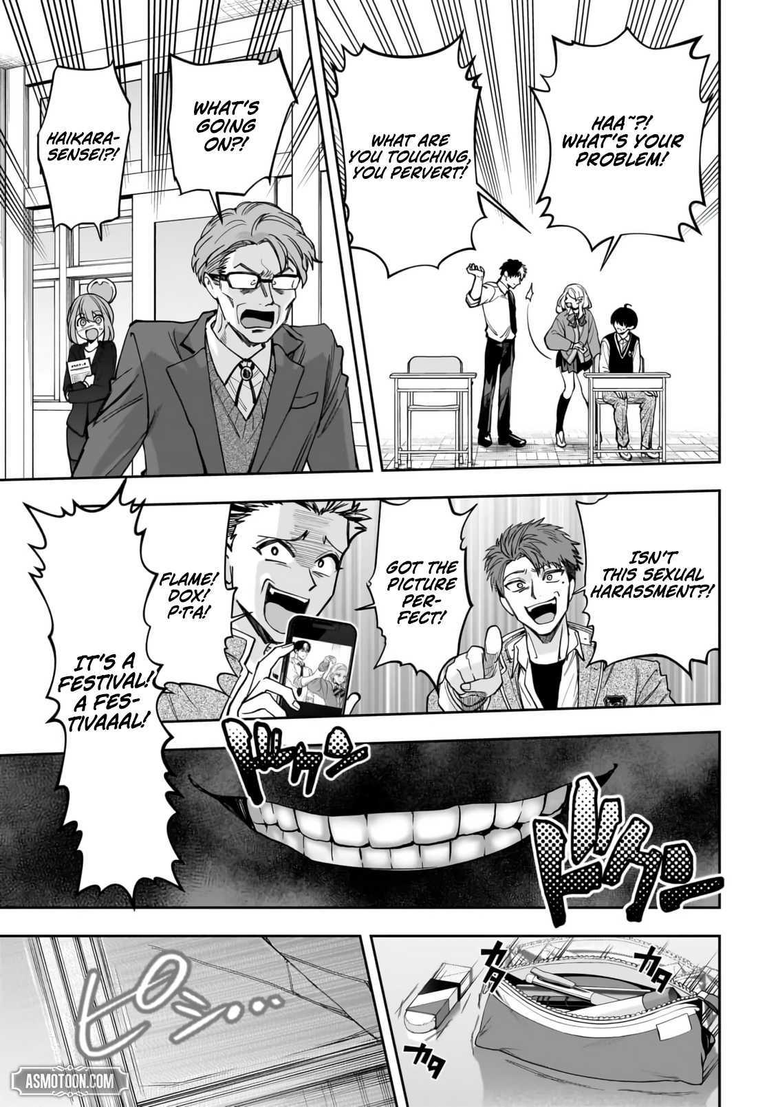 Dungeon Classroom Chapter 1 page 17 - 