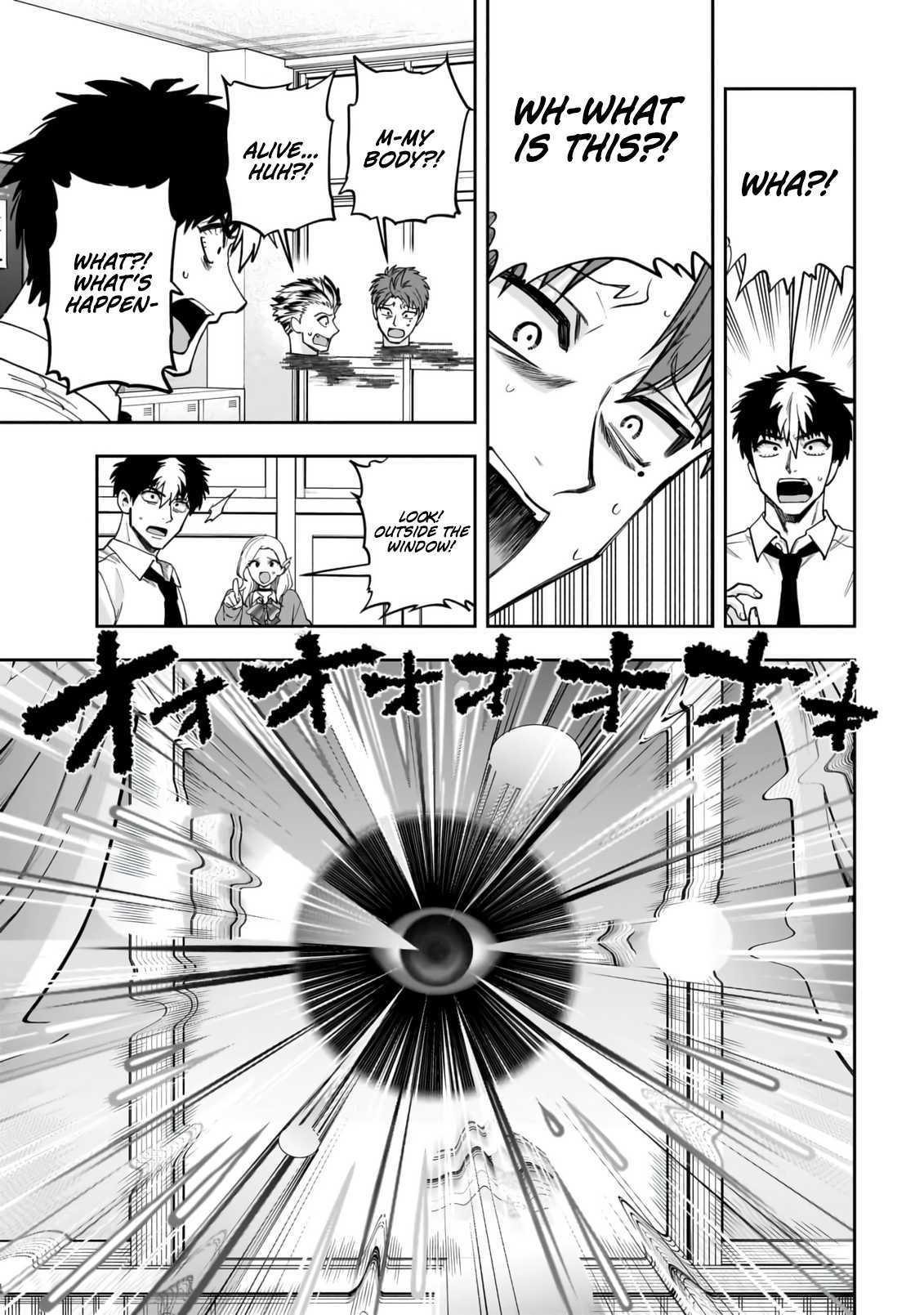 Dungeon Classroom Chapter 1 page 19 - 