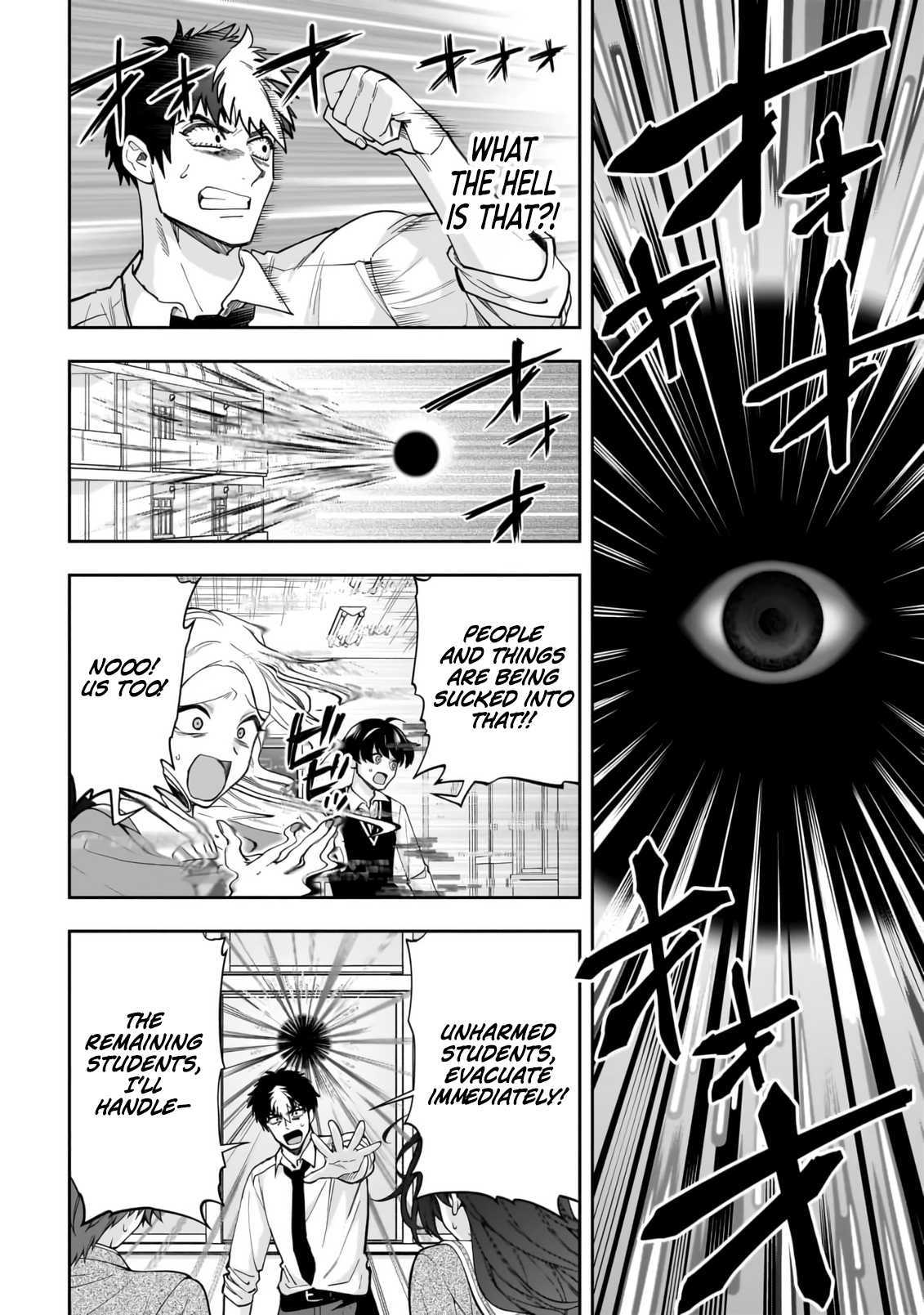 Dungeon Classroom Chapter 1 page 20 - 