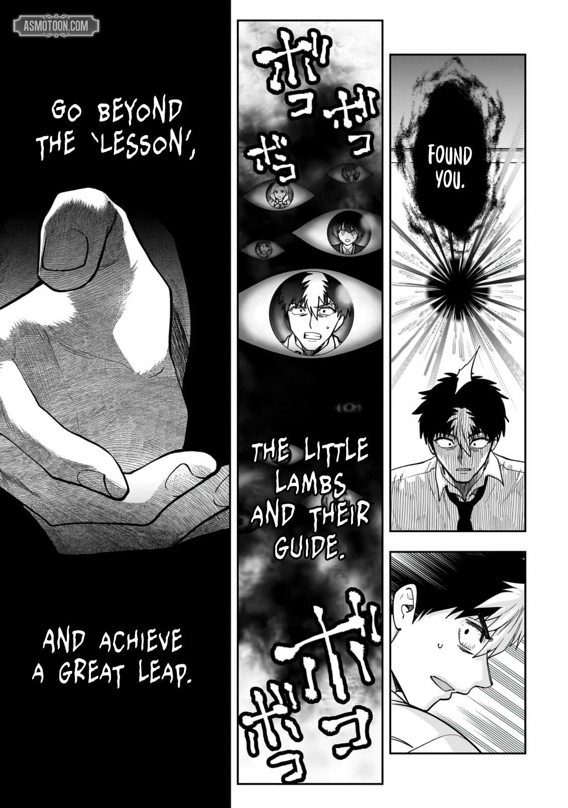Dungeon Classroom Chapter 1 page 21 - 