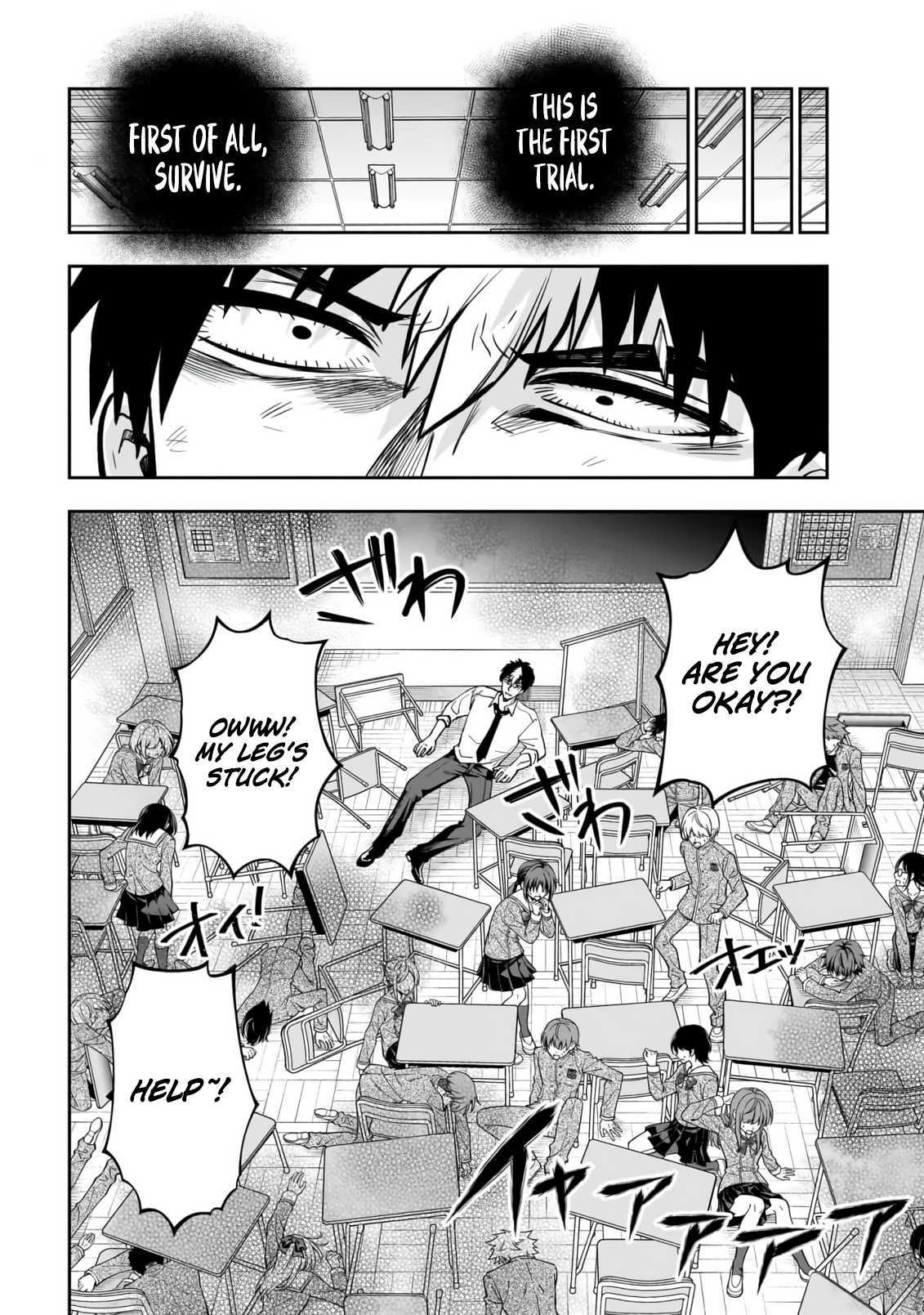 Dungeon Classroom Chapter 1 page 23 - 