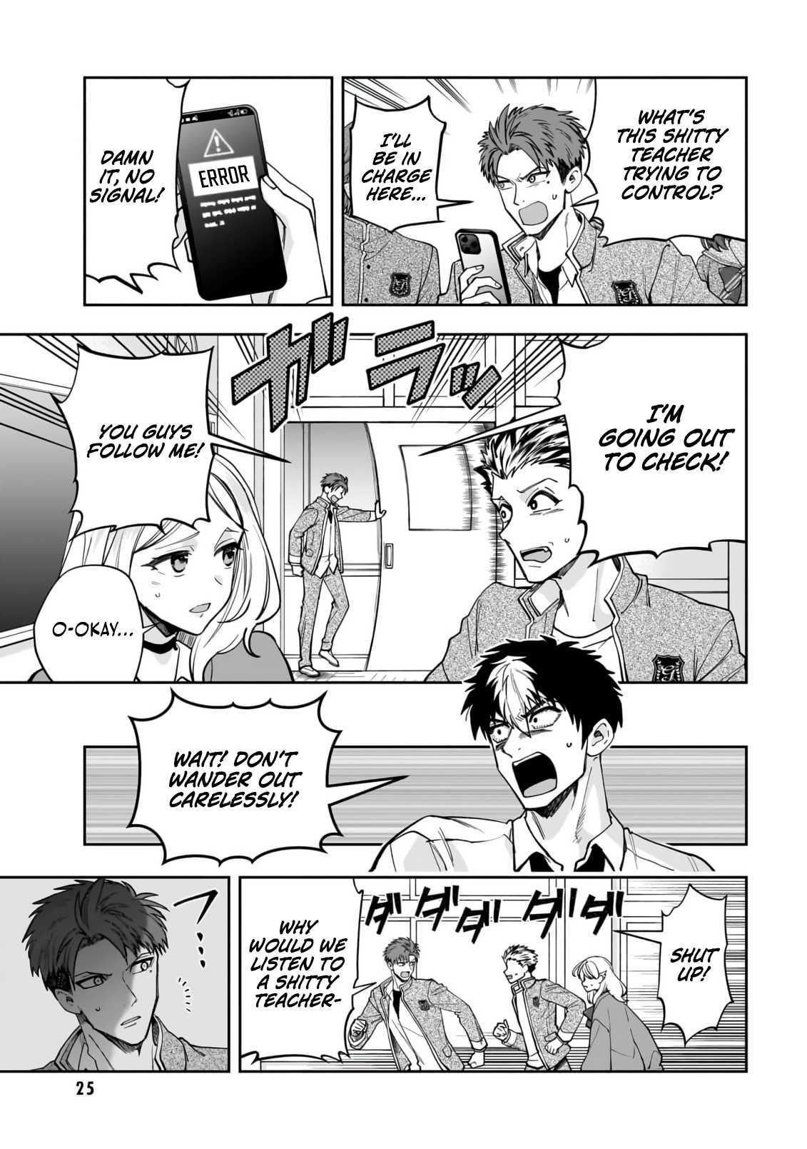 Dungeon Classroom Chapter 1 page 26 - 