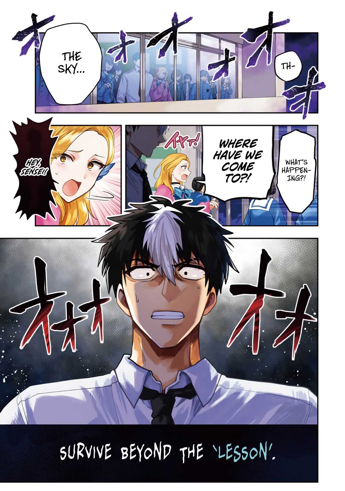 Dungeon Classroom Chapter 1 page 4 - 