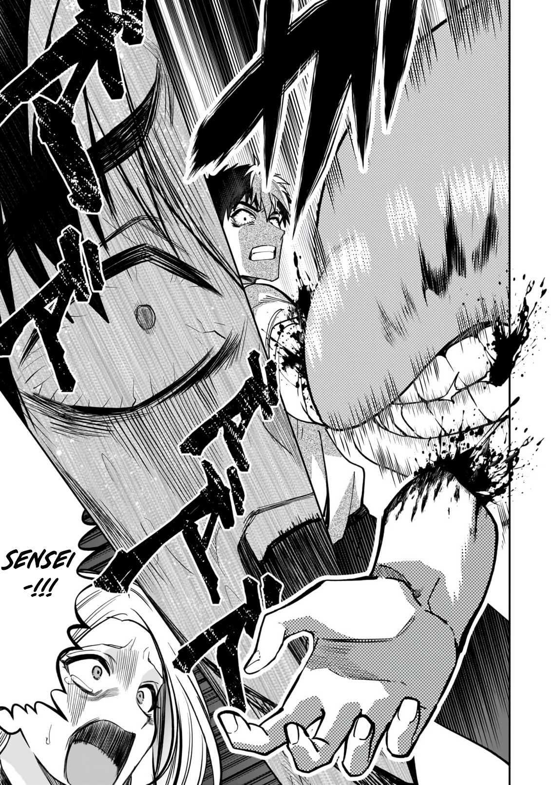 Dungeon Classroom Chapter 1 page 32 - 