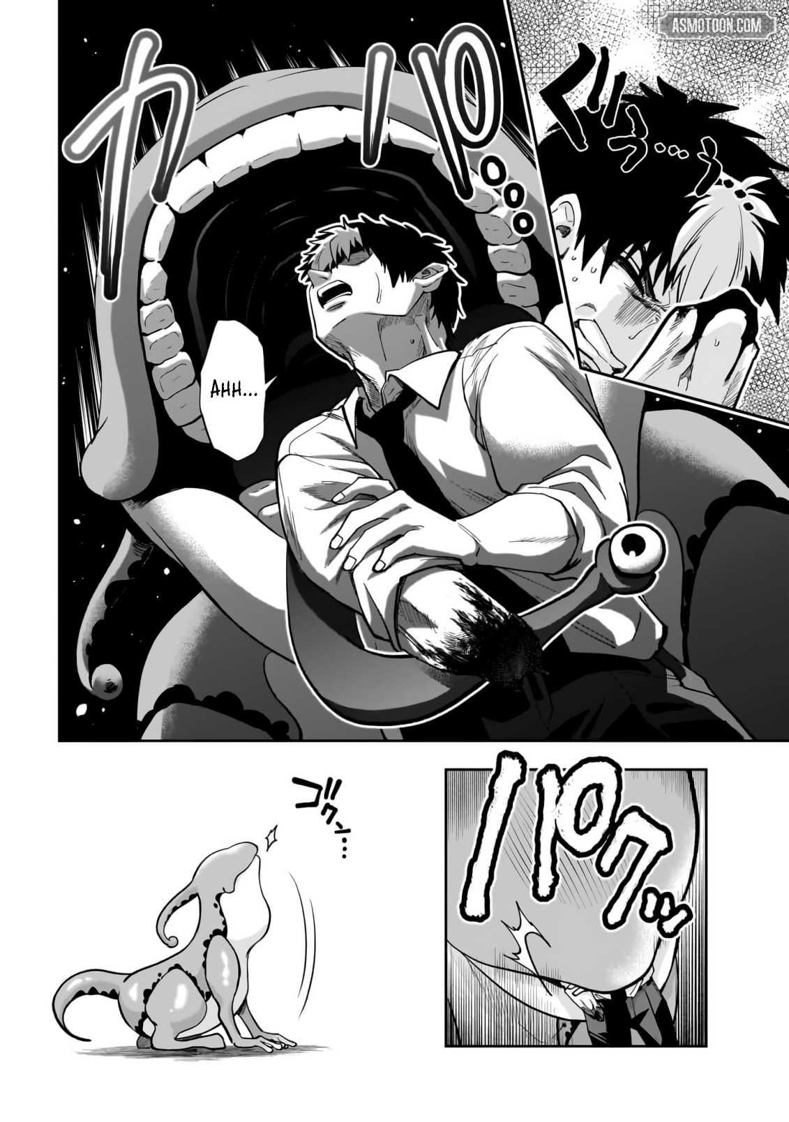 Dungeon Classroom Chapter 1 page 33 - 