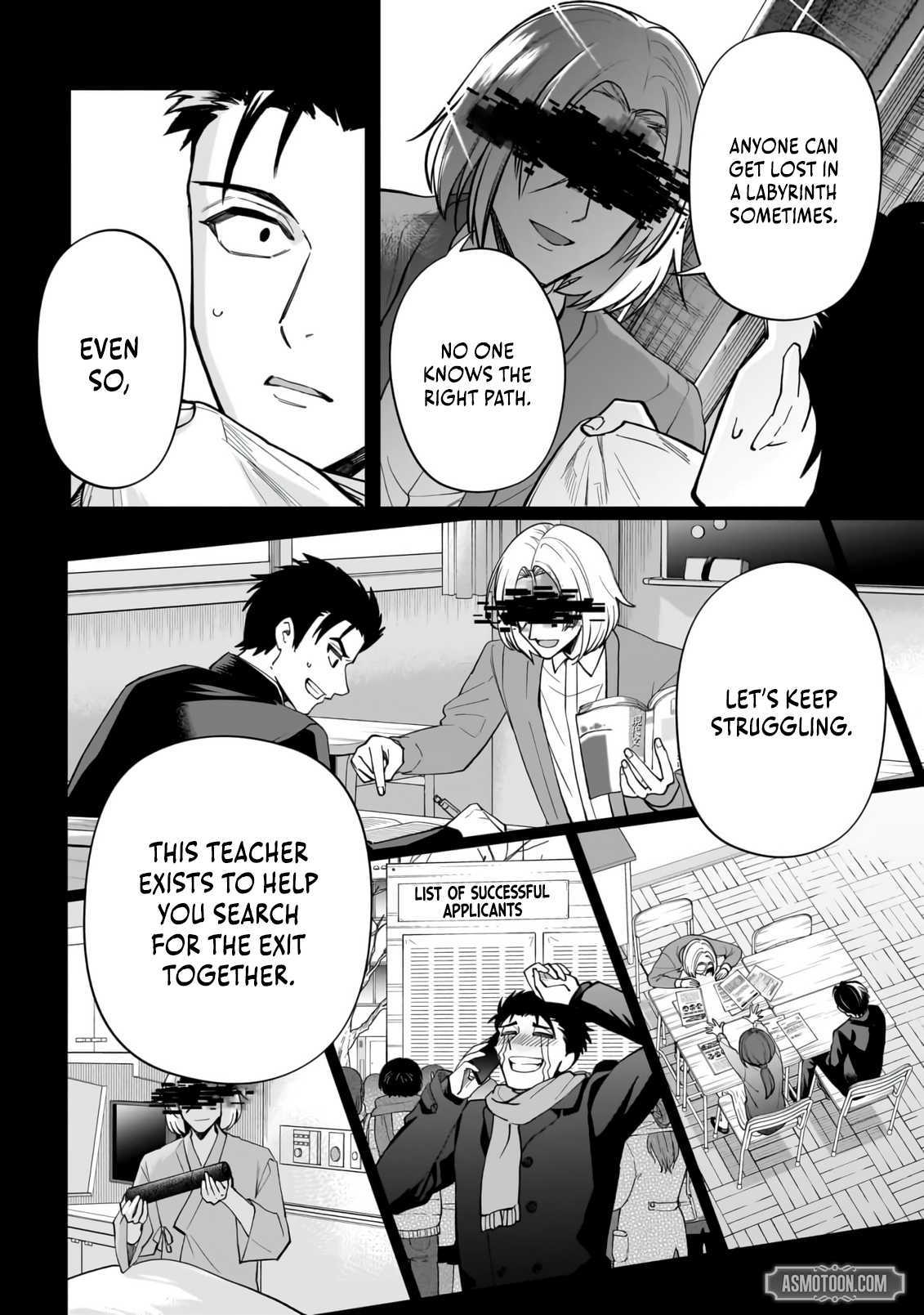 Dungeon Classroom Chapter 1 page 41 - 