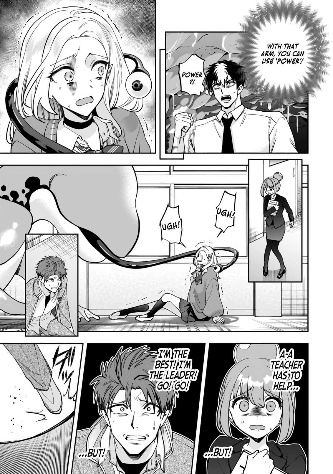 Dungeon Classroom Chapter 1 page 44 - 